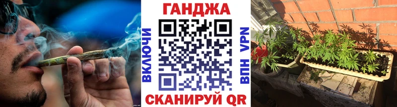 Магазин наркотиков Богородск АМФ КОКАИН ГАШИШ Бошки Шишки СОЛЬ