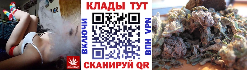 ГАШ Богородск