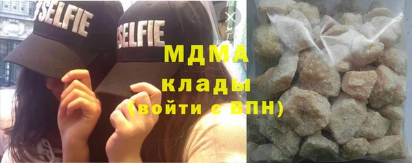 таблы Сафоново