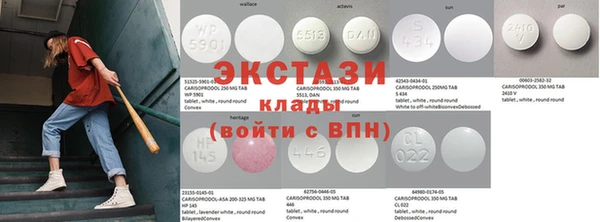 spice Алзамай