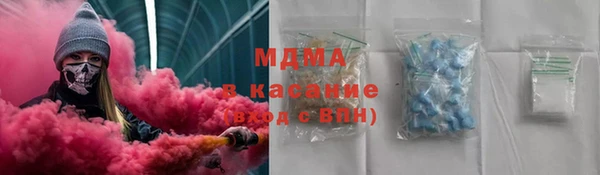 дистиллят марихуана Алексин