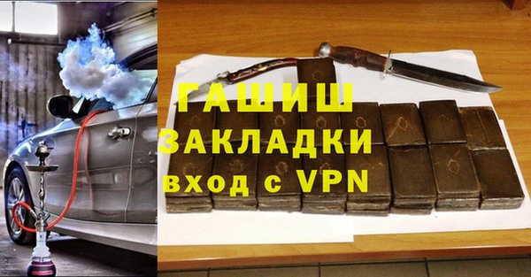 МДМА Алексеевка