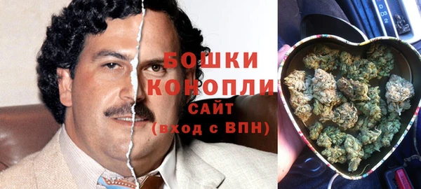 МДМА Алексеевка