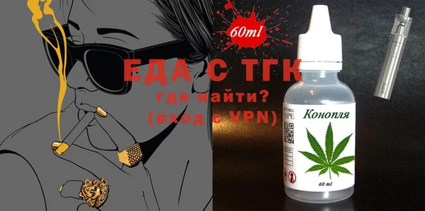 МДМА Алексеевка